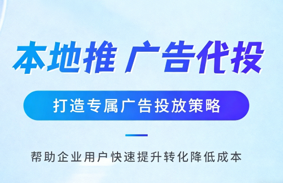 长春婚纱摄影、婚庆策划门店如何高效获取备婚客户?